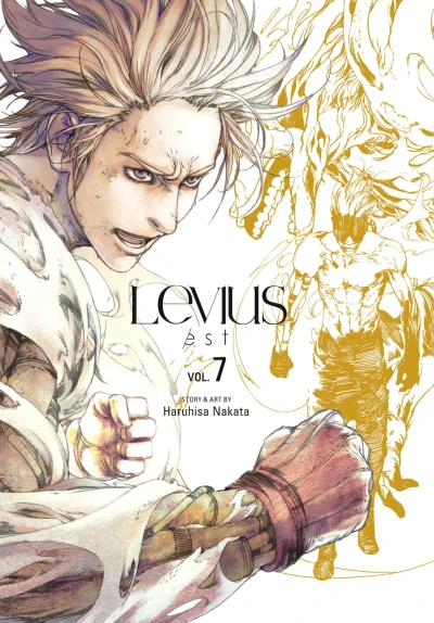 Cover of Volume 7