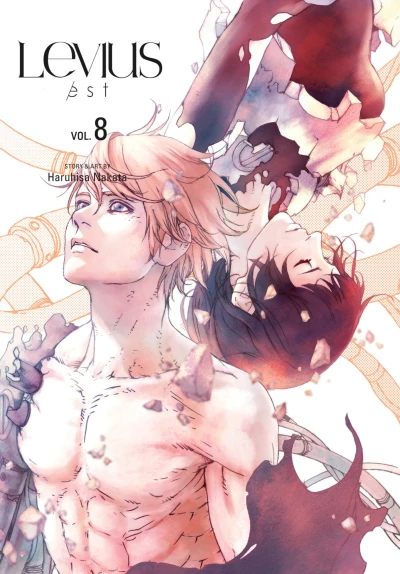 Cover of Volume 8