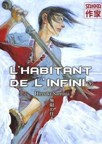 Cover of Tome 9