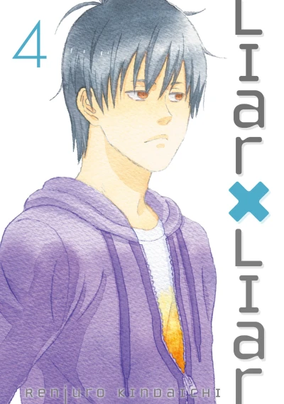 Cover of Vol. 4