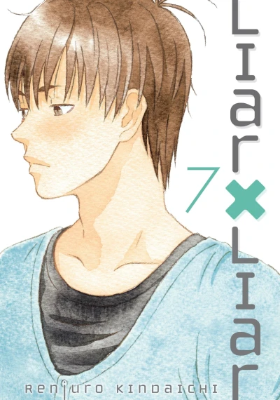 Cover of Vol. 7