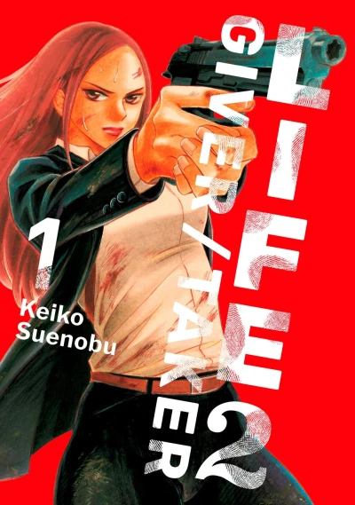 Cover of Volume 1