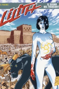 Il segno del Triacanto