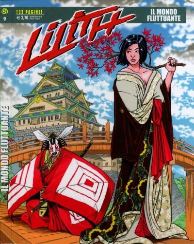 Cover of Il mondo fluttuante