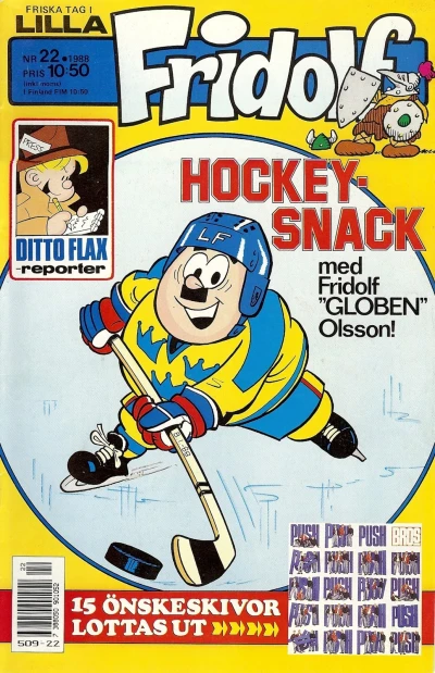 Cover of Issue #198822