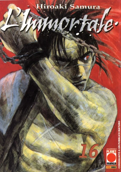 Cover of Issue #16