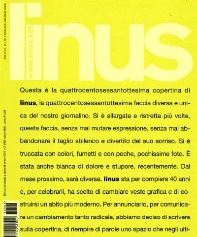 Cover of Issue #200403