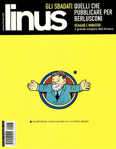 Cover of Issue #200407