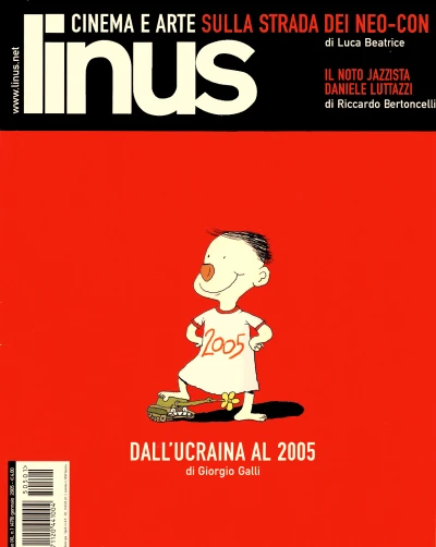 Cover of Issue #200501