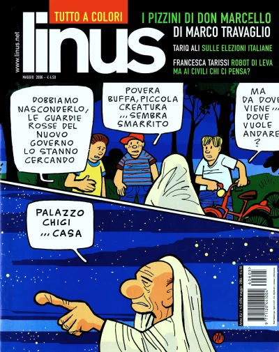 Cover of Issue #200605