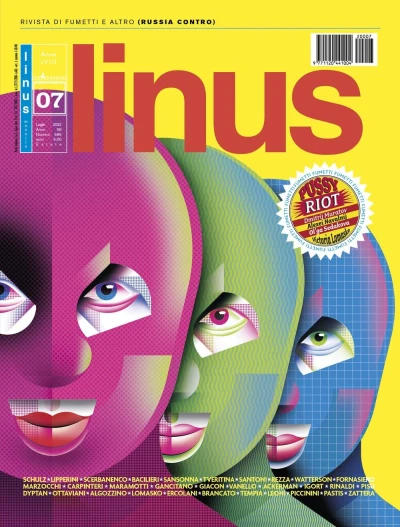 Cover of Issue #202207