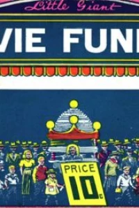 Little Giant Movie Funnies