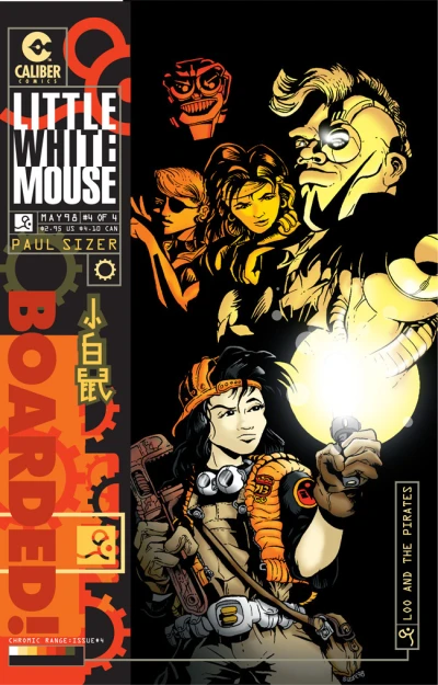 Cover of Dream of the Ghost part 4