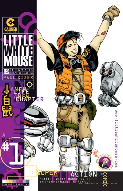 Cover of Into the Blue part 1