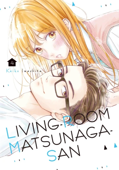 Cover of Look This Way