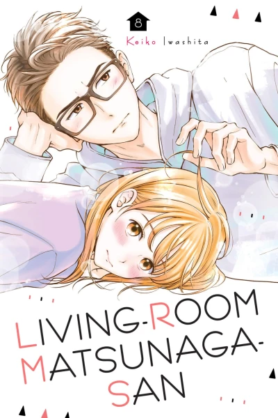 Cover of Vol. 8
