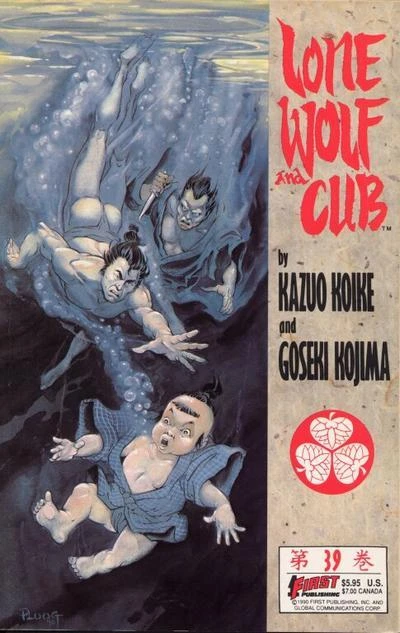 Cover of Issue #39