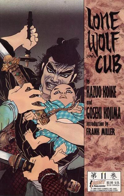 Cover of Volume #11