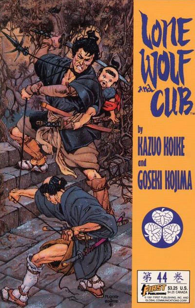 Cover of Volume #44