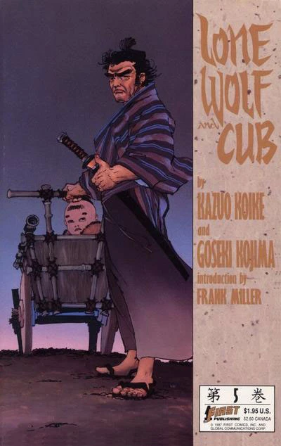 Cover of Volume #5