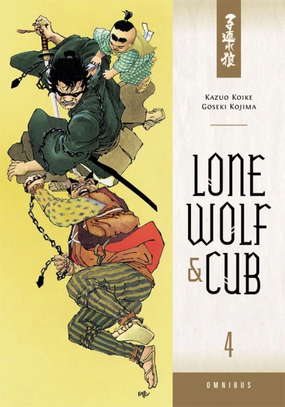 Cover of Volume 4