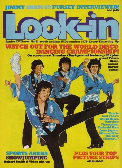 Cover of Worls Disco Dancing Championship