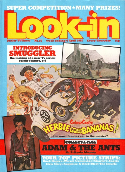 Cover of Introducing Smuggler