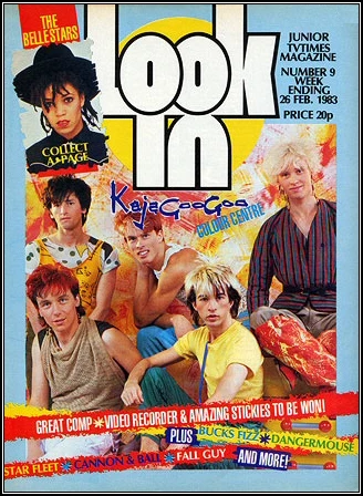 Cover of Kaja Goo Goo