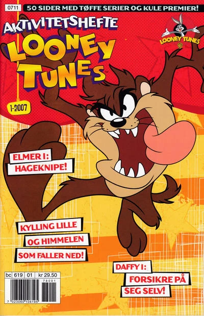 Cover of Issue #200701