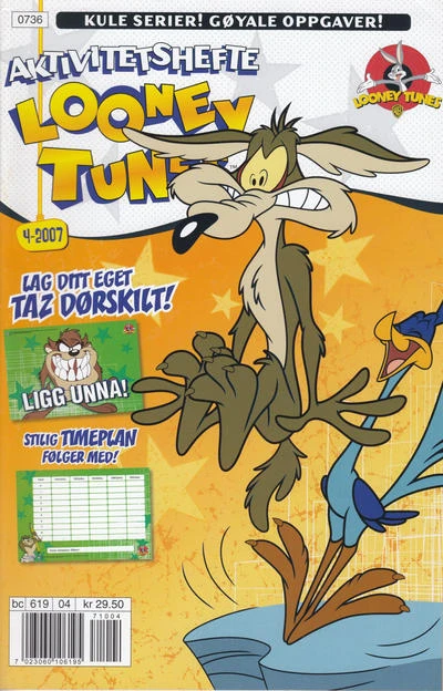 Cover of Issue #200704