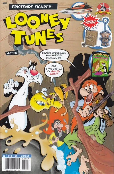 Cover of Issue #200804