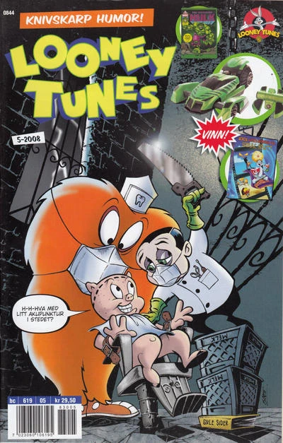 Cover of Issue #200805