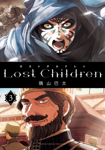 Cover of Vol. 3