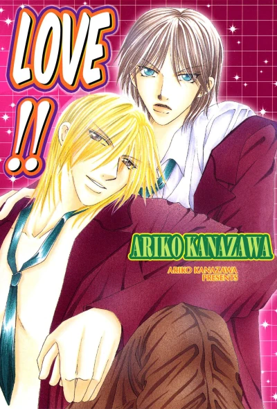 Cover of Vol. 1