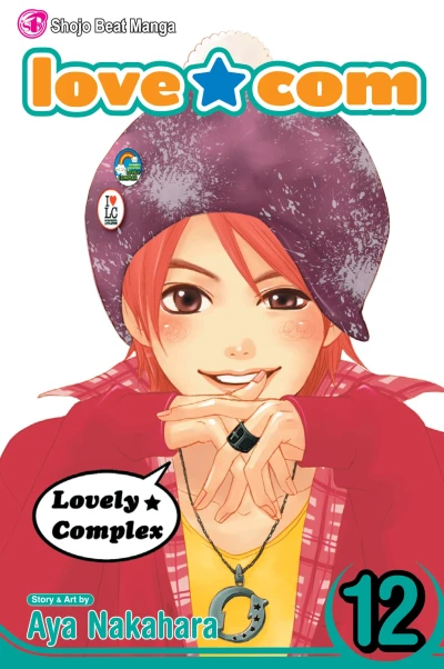 Cover of Vol. 12