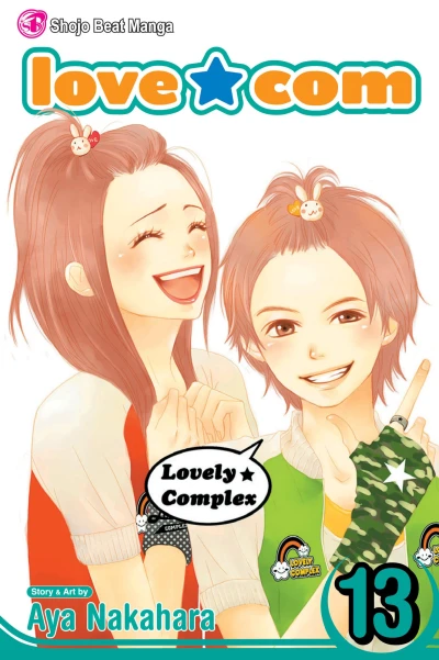 Cover of Vol. 13