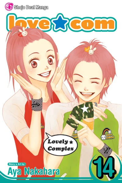 Cover of Vol. 14