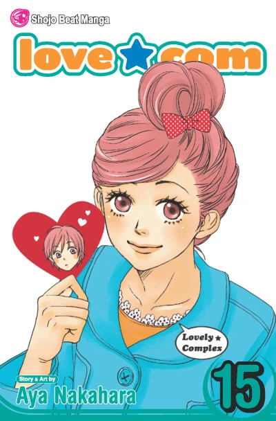 Cover of Vol. 15