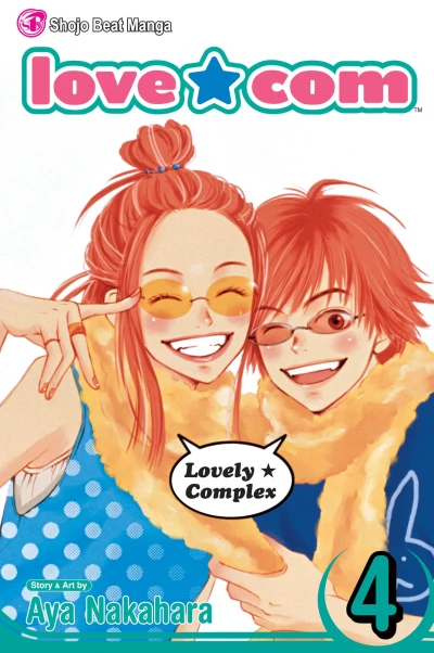 Cover of Vol. 4