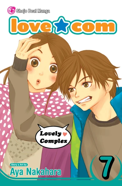 Cover of Vol. 7