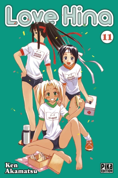 Cover of Tome 11