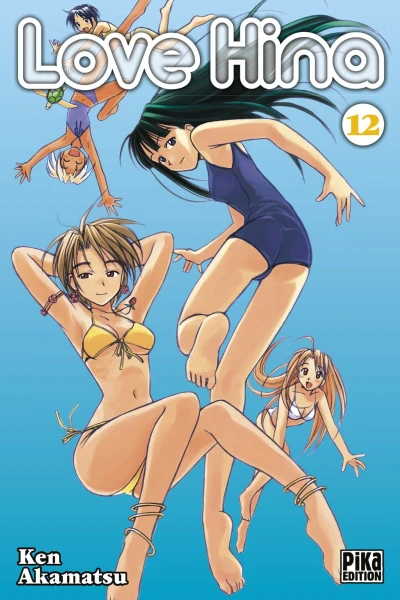 Cover of Tome 12