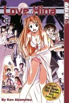 Cover of Vol. 13