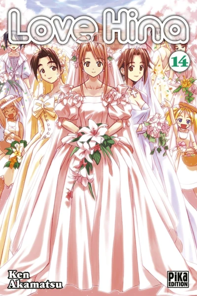 Cover of Tome 14