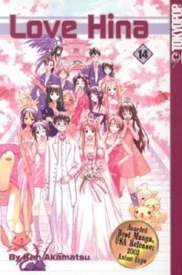 Cover of Vol. 14