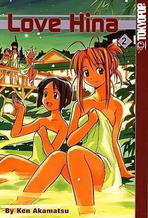 Cover of Vol. 2