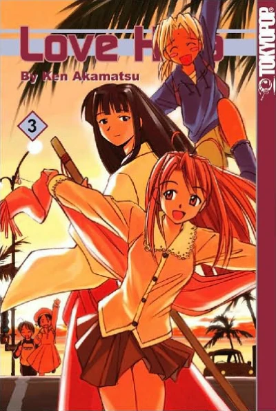 Cover of Vol. 3