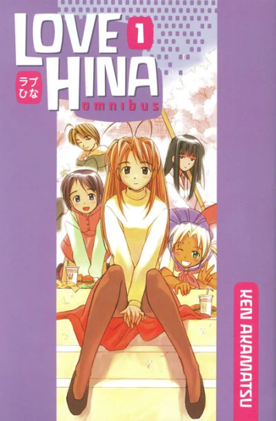 Cover of Vol. 1