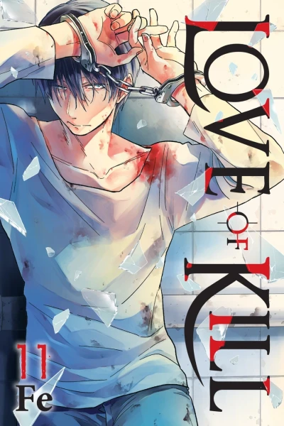 Cover of Volume 11