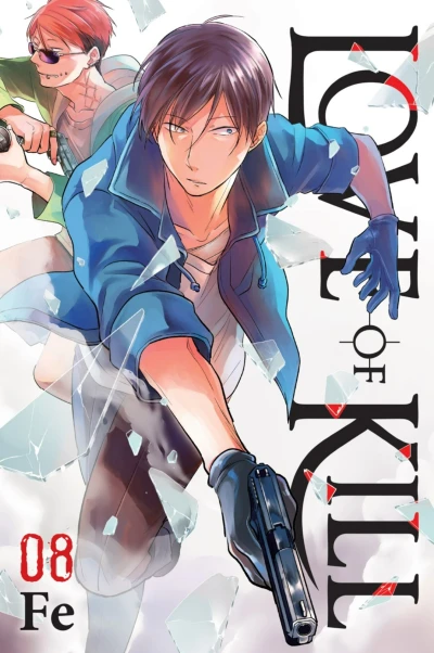 Cover of Volume 8